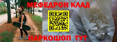 apvp Коммунар