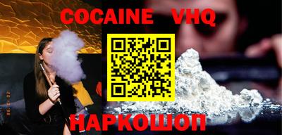 гидропоника Кинель