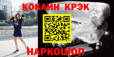 гидропоника Кинель