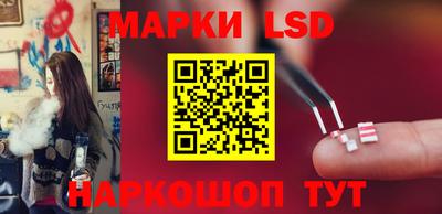 mdpv Кингисепп