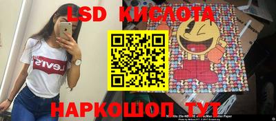 mdpv Кингисепп