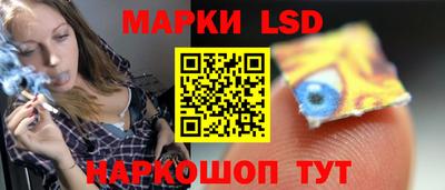 mdpv Кингисепп