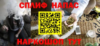 каннабис Конаково