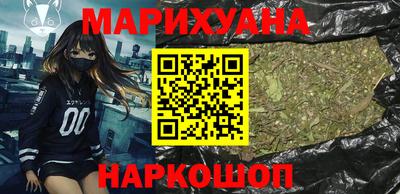 гидропоника Кинель