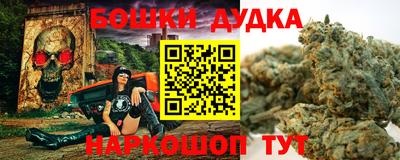 mdpv Кингисепп