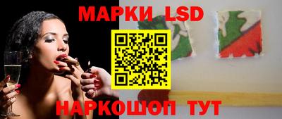 mdpv Кингисепп