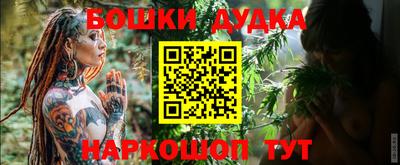 MESCALINE Кимры