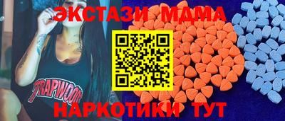 гидропоника Кинель