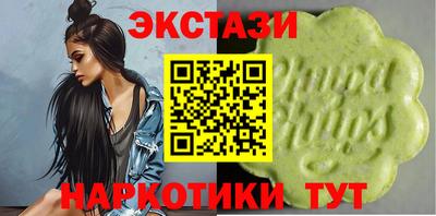 MESCALINE Кимры