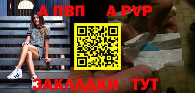 гидропоника Кинель