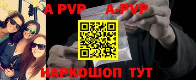 гидропоника Кинель