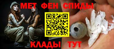 гидропоника Кинель