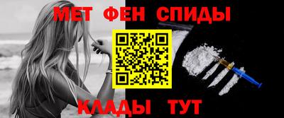 mdpv Кингисепп