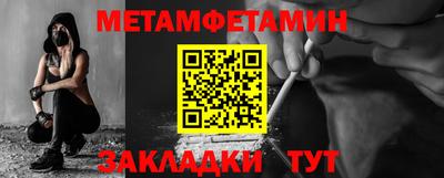 MESCALINE Кимры