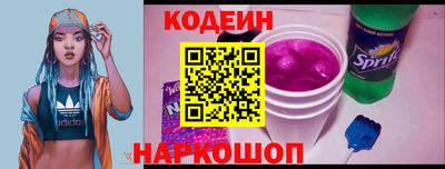 каннабис Конаково