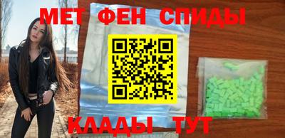 apvp Коммунар