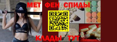 гидропоника Кинель