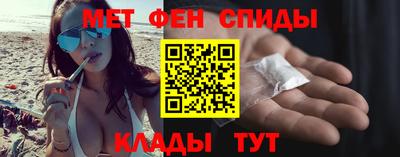 каннабис Конаково