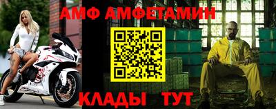 MESCALINE Кимры