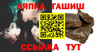 каннабис Конаково