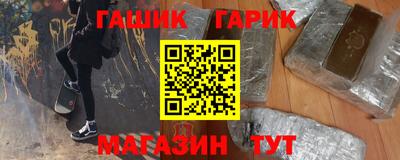 MESCALINE Кимры