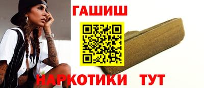mdpv Кингисепп