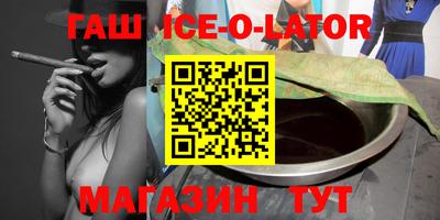 apvp Коммунар