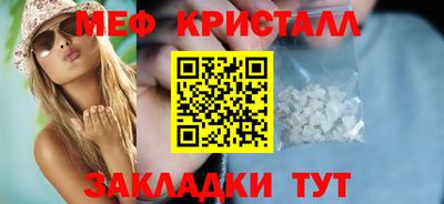 гидропоника Кинель