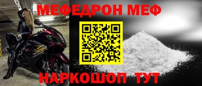 гидропоника Кинель